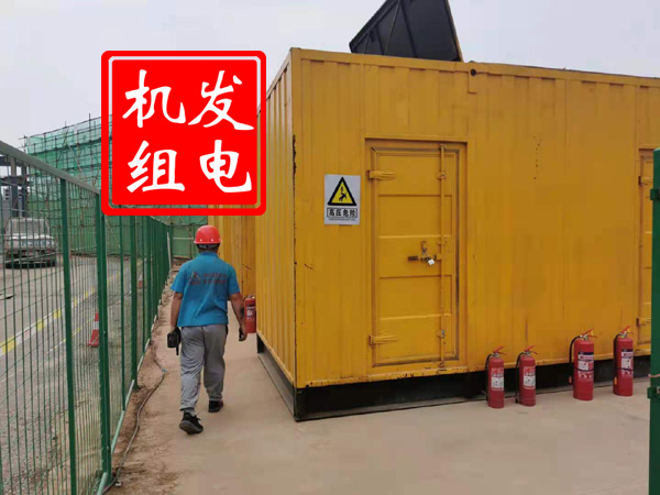 宁强出租发电机常规保养内容
