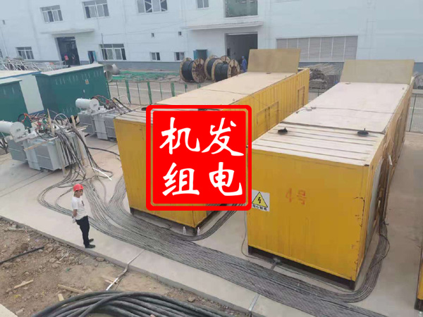 宁强发电机租赁必备常识