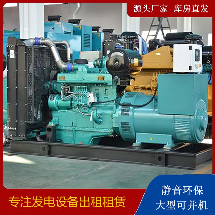 宁强出租发电车