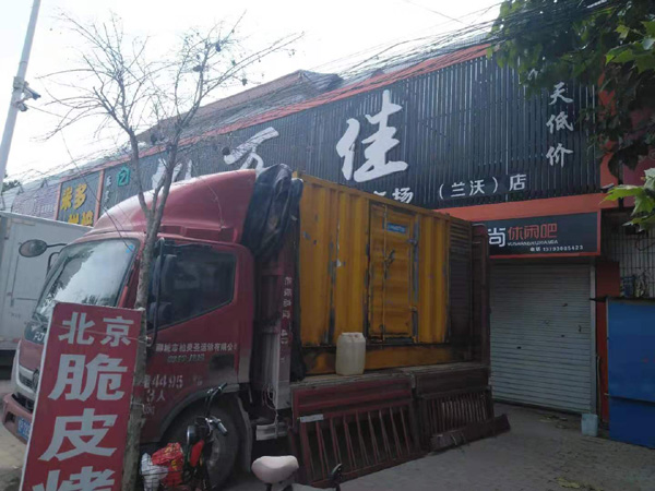 宁强发电机出租-柴油发电机组散热器如何检查与维护