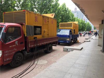 宁强是否需要给柴油发电机安装保护装置
