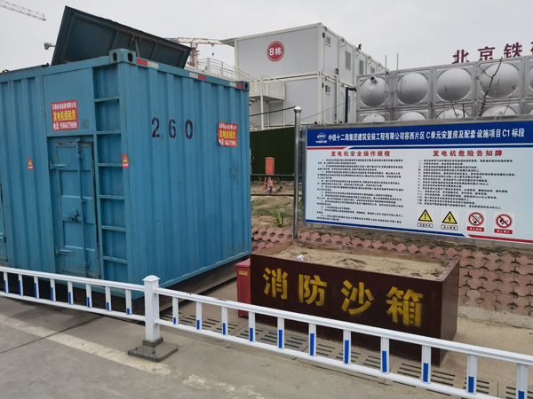 宁强发电机租赁-电缆长度过长会对 100KW 发电机造成哪些影响？
